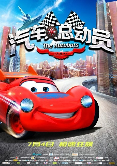 做个假康卡斯特现场技术ID